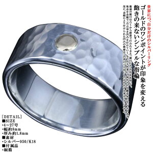 18金 指輪 メンズ ブランドの人気商品 通販 価格比較 価格 Com