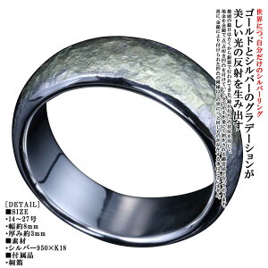 w Y S[h Vo[ Vv  b Ί Ȗ Vo[O 8mm K18 Ɩ uh 14`27