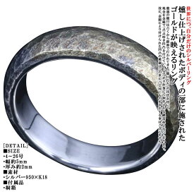 楽天市場 メンズ 指輪 ブランドの通販