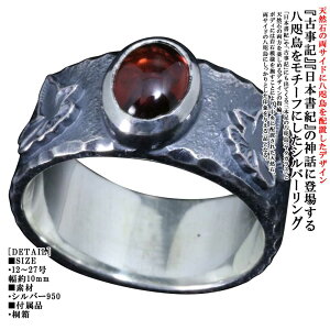 w Y Vv  o @G  O K[lbg 10mm Vo[ łO  uh ew lw w 12`27 Mtg v[g