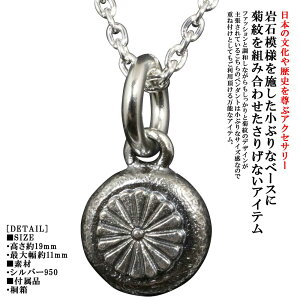 y_g Y Vo[  e ΋ y_ggbv eԖ e̖ Ɩ  {  uh   a a jp Mtg v[g