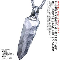 楽天市場】ヤージ（ジュエリー・アクセサリー）の通販