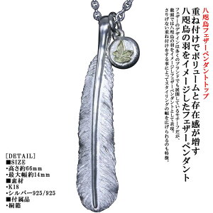 lbNX Y  @G tFU[ y_g `F[t d type4 d˕t ^KX K18 Vo[ Vv uh a a j jp _b { Mtg v[g