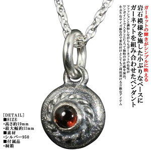 y_g Y  ΋ y_ggbv Εt Vo[ Vv a a Ɩ jp 