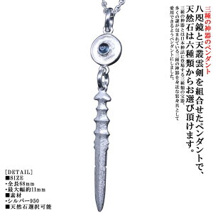 y_g Y  @ Vp_ y_g dグ  ₽̂ ㌕ lbNX K[lbg u[gp[Y AWXg yhbg [Xg[ Vo[ Vv u