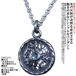 y_g Y uh   Ȗ Eh cCXg y_ggbv K[lbg u[gp[Y AWXg yhbg [Xg[ dグ Vo[ Vv a a 