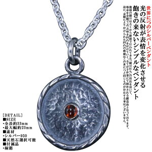 lbNX Y uh  Ė Ȗ Eh cCXg y_g `F[t K[lbg u[gp[Y AWXg yhbg [Xg[ dグ Vo[ Vv 