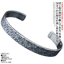 楽天市場】バングル（モチーフ花）（メンズジュエリー・アクセサリー 