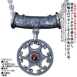 y_g Y  o @G y_ggbv type2:P-525 ֕gbv K[lbg u[gp[Y AWXg yhbg [Xg[ Vo[ Vv uh a a e