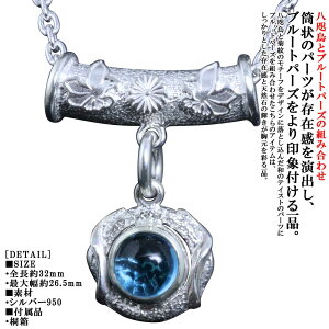 lbNX Y  o @G e y_ggbv `F[t type3:P-507 ΉT[N u[gp[Y Vv uh a a e̖  Ɩ j jp _b { Mt