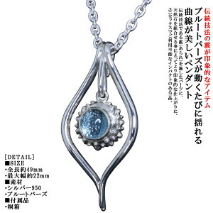 lbNX Y  × xr[ y_g gbv u[gp[Y `F[t Vo[ `Z@ a a GfڃACe jp Mtg v[g
