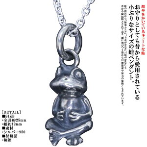 ^ y_g gbv  JG Vo[ Y fB[X jp p a a yA nhCh Mtg v[g N  