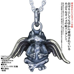 lbNX Y  Vg ^y_ggbv `F[t JG Vo[ uX GWF a a Mtg