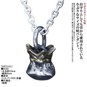 ^  y_g   ^  y_g gbv JG  NE ^ JG Vo[ Y fB[X jp p a a yA nhCh Mtg v[g