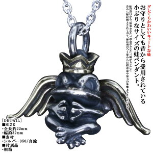 ^ y_g  R Vg ^  y_ggbv uX GWF NE  JG Vo[ Y fB[X jp p a a Mtg v[g