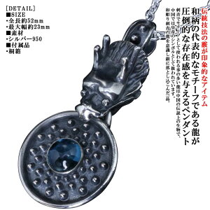  y_g Y  × ŃEh y_ggbv u[gp[Y Vo[ hS  { a a uh jp  Mtg v[g