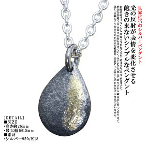 lbNX Y uh Vv  Ί Ȗ  y_ggbv dグ `F[t eBAhbv K18 Vo[ Ɩ uh Yy_g a a jp 