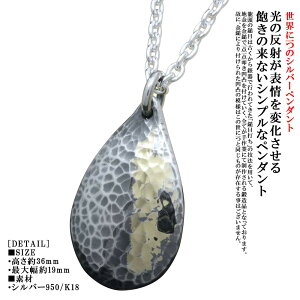 lbNX Y uh Vv   Ȗ  y_ggbv dグ `F[t eBAhbv K18 Vo[ Ɩ uh Yy_g a a jp  