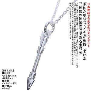 y_g Y   | y_ggbv  SIZE:S dグ | A[ lbNX Vo[ Vv uh {_b _b a a d˒