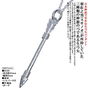 lbNX Y   | y_ggbv  SIZE:M dグ `F[t | A[ lbNX Vo[ Vv uh {_b _b a a d˒