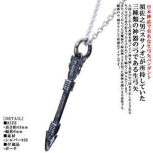 lbNX Y   | y_ggbv  SIZE:S dグ `F[t | A[ lbNX Vo[ Vv uh {_b _b a a d˒