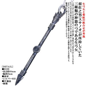 lbNX Y   | e y_ggbv  SIZE:L `F[t dグ | A[ lbNX Vo[ Vv uh e̖  Ɩ {_b _b a a d