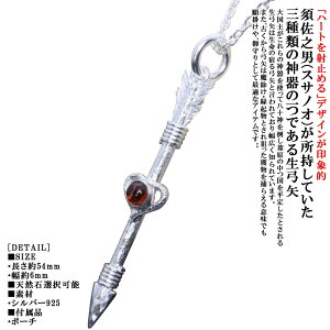 y_g fB[X   | n[g y_ggbv  SIZE:M dグ | A[ lbNX S[h Vo[ Vv uh {_b _b a a d˒