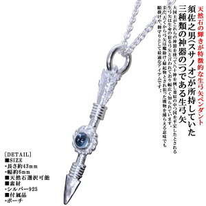 y_g Y   | y_ggbv Εt  SIZE:S dグ K[lbg u[gp[Y AWXg yhbg [Xg[ | A[ lbNX S[h Vo[ V