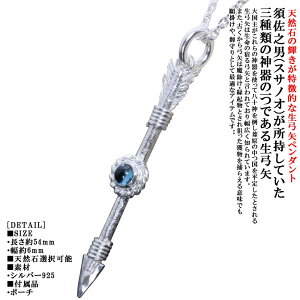 lbNX Y   | y_ggbv Εt  SIZE:M `F[t dグ K[lbg u[gp[Y AWXg yhbg [Xg[ | A[ lbNX S[h