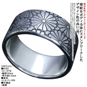 w Y  e e ł Vo[O 10mmVv uh a a 14`27