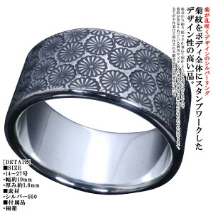 w Y  e e ł Vo[O Q 10mm Vv uh eԖ e̖ Ɩ  a a O Mtg v[g   14`27