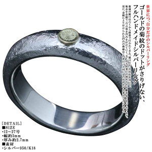 w Y S[h Vo[ Vv  K18 e hbg b  Ȗ Vo[O 5mm 18 Ɩ e̖  Ɩ eԖ uh  12`27