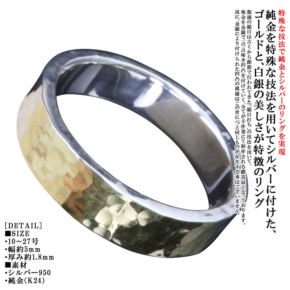 純金 指輪 ブランドの人気商品・通販・価格比較 - 価格.com