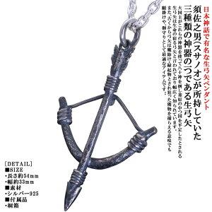 y_g Y   | y_ggbv dグ A[ lbNX Vo[ Vv uh {_b _b a a d˒
