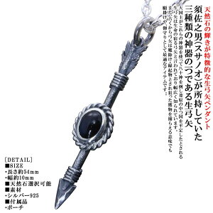 y_g Y   | y_ggbv  SIZE:M ubN uhCg I[oJbv | A[ lbNX Vo[ Vv uh K {_b _b a a d˒