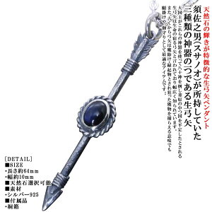 y_g Y   | y_ggbv  SIZE:L ubN uhCg I[oJbv | A[ lbNX Vo[ Vv uh K {_b _b a a d˒