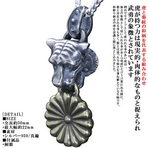 y_g Y   × e y_ggbv Vo[ uh eԖ Ɩ e̖  {  a a g jp 