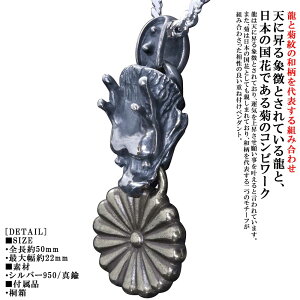 y_g Y  × e y_ggbv eԖ Ɩ  {  e̖ Vo[ a a jp    hS