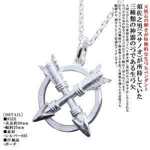 y_g Y   { zC[ y_ggbv  dグ | A[ NX lbNX Vo[ Vv uh K {_b _b a a