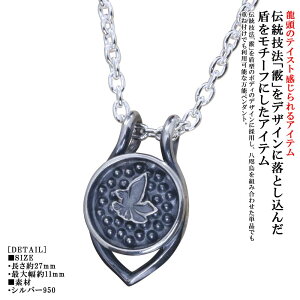 y_g Y  ŏ @G y_ggbv ^KX Vo[ `Z@  a a jp uhMtg v[g