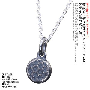 y_g Y Vo[  e ^ y_ggbv Q ɏ eԖ e̖ Ɩ  {  uhX^v[N   a a jp Mtg v[