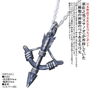 y_g Y   | y_ggbv SIZEFS dグ A[ lbNX Vo[ Vv uh K {_b _b a a av[g j Mtg v[