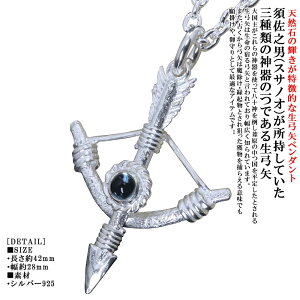 lbNX Y   | y_ggbv SIZEFM dグ `F[t K[lbg u[gp[Y AWXg yhbg [Xg[ uhCg Vo[ Vv u