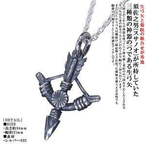 y_g Y   | e y_ggbv SIZEFS dグ A[ lbNX Vo[ Vv uh K e̖ eԖ  Ɩ {_b _b a a a