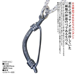 lbNX Y   | y_g | SIZEFM dグ `F[t  A[ lbNX Vo[ Vv uh {_b _b a a av[g j Mtg v