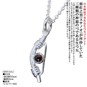 y_g Y   | y_ggbv | SIZEFS dグ K[lbg u[gp[Y AWXg yhbg [Xg[ uhCg lbNX Vo[ Vv u