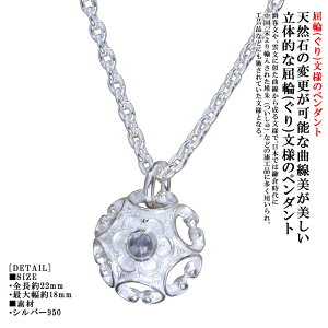 y_g Y  ֕ h[ y_ggbv dグ Vo[ Vv uh K[lbg u[gp[Y AWXg yhbg [Xg[ ubN uhCg