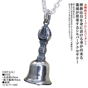 @ y_g Y   ܌ؗ y_ggbv Vo[    x Vo[ a a jp