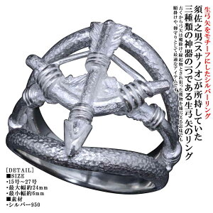 w Y  | O dグ |  | Vo[ uh a {_b _b Vo[O w lw lw 15`27
