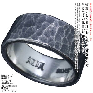 w Y Vo[O Vv   Ȗ O 8mm n dグ Vo[ uh Ɩ   sL[O ł TO YO yAO 4`27